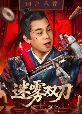 爱，妈妈的朋友