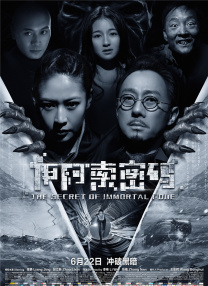 爱，妈妈的朋友