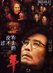 爱，妈妈的朋友